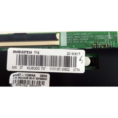 T-CON PARA TV SAMSUNG / NUMERO DE PARTE BN95-02753A / BN97-10904A / BN41-02291B / BN9502753A / PANEL CY-GK070HGSV1H / MODELOS UN70KU6000 / UN70KU6000FXZA / UN70KU630D / UN70KU630DFXZA EA01 / UN70KU6300 / UN70KU6300FXZA EA01 - Imagen 3